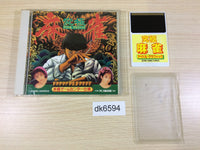DK6594 Kyuyoku Mahjong Idol Graphic BOXED PC Engine Japan