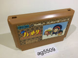 Ninja Hattori Kun NES Famicom Japan - AG5509