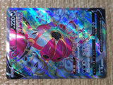 CE8472 Hoopa V SR S8 107/100 Pokemon Card TCG Japan