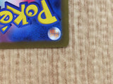 CE6672 Regigigas VSTAR RRR s12a 125/172 Pokemon Card TCG Japan