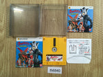 fh6840 Ultraman 2 Shutsugeki Katoku Tai BOXED Famicom Disk Japan