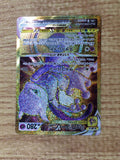 CE7272 Mewtwo VSTAR UR s10b 091/071 Pokemon Card TCG Japan