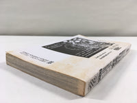 AAA1876 Grappler Baki Vol.11 Japanese Manga