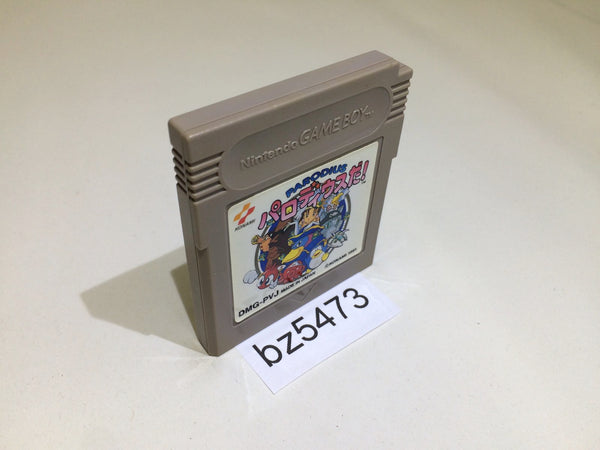 BZ5473 Parodius Da! GameBoy Game Boy Japan