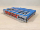 Atlantis no Nazo BOXED NES Famicom Japan - UE3016