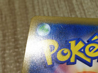 CE9072 Jolteon CHR s8b 193/184 Pokemon Card TCG Japan
