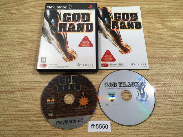 FH5550 God Hand PS2 Japan