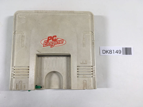 DK8149 Not Working PC Engine Console TurboGrafx Japan