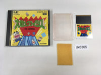 DK6365 Daichikun Crisis BOXED PC Engine Japan