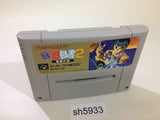 Yu Yu Hakusho 2 SNES Super Famicom Japan - SH5933
