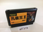 AF7319 Kujyaku Ou II 2 Kujaku NES Famicom Japan