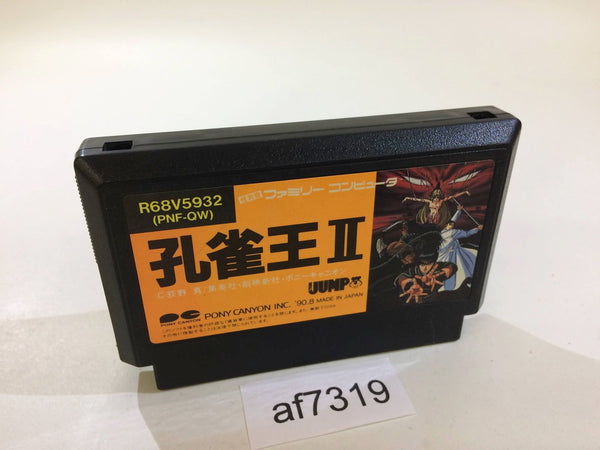 AF7319 Kujyaku Ou II 2 Kujaku NES Famicom Japan