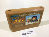 Ninja Hattori Kun NES Famicom Japan - AG5089