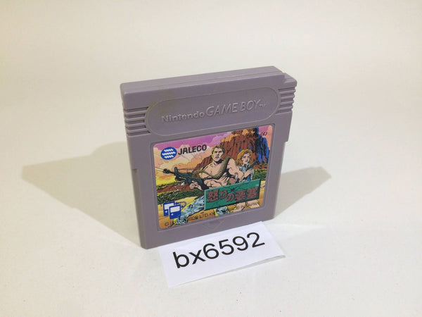 BX6592 J Cup Soccer GameBoy Game Boy Japan