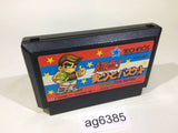 Kunio Kun Nekketsu Street Basket Ball Basketball NES Famicom Japan - AG6385