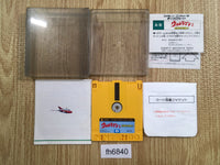 fh6840 Ultraman 2 Shutsugeki Katoku Tai BOXED Famicom Disk Japan