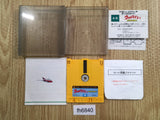 fh6840 Ultraman 2 Shutsugeki Katoku Tai BOXED Famicom Disk Japan