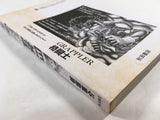 AAA1876 Grappler Baki Vol.11 Japanese Manga