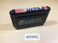DK5962 Columns Mega Drive Genesis Japan