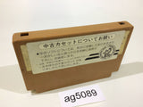 Ninja Hattori Kun NES Famicom Japan - AG5089
