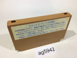 Challenger NES Famicom Japan - AG5942