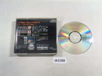 DK5368 Death Bringer The Knight of Darkness CD ROM 2 PC Engine Japan