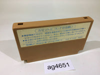 ag4651 Ninja Hattori Kun NES Famicom Japan