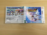 ue7596 Kid Icarus Uprising BOXED Nintendo 3DS Japan