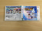 ue7596 Kid Icarus Uprising BOXED Nintendo 3DS Japan