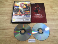 FH5550 God Hand PS2 Japan