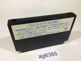 Kunio Kun Nekketsu Street Basket Ball Basketball NES Famicom Japan - AG6385