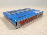 Atlantis no Nazo BOXED NES Famicom Japan - UE3016