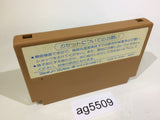 Ninja Hattori Kun NES Famicom Japan - AG5509