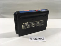 DK5760 Strider Hiryuu Mega Drive Genesis Japan