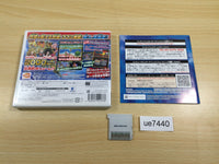 UE7440 Dragon Ball Heroes Ultimate Mission 2 BOXED Nintendo 3DS Japan