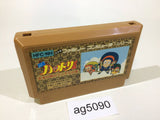 Ninja Hattori Kun NES Famicom Japan - AG5090