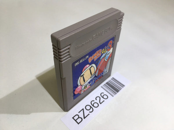 BZ9626 Bomberman GB 3 GameBoy Game Boy Japan