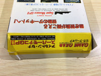 DK6836 Ayrton Senna's Super Monaco GP 2 BOXED Sega Game Gear Japan