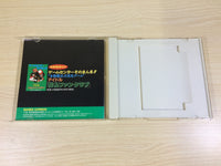 DK6594 Kyuyoku Mahjong Idol Graphic BOXED PC Engine Japan