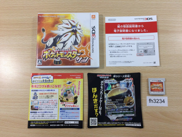 fh3234 Pokemon Pocket Monster Sun BOXED Nintendo 3DS Japan