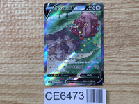 ポケットモンスターシリーズ3本・他1本セット 81kwMTnMhoL._UF350,350_QL50_.jpg