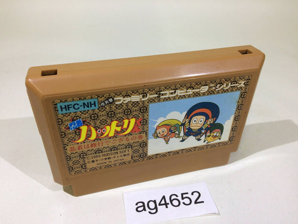 ag4652 Ninja Hattori Kun NES Famicom Japan