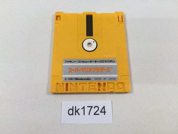 dk1724 Super Mario Bros. Famicom Disk Japan