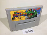 Super Wagyan Land SNES Super Famicom Japan - SI9595