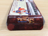 UE5916 Fire Emblem Fuuin no Tsurugi BOXED GameBoy Advance Japan