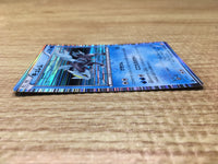 CE2848 Kyurem R BW2 024/066 Pokemon Card TCG Japan