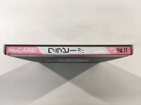DK4649 Wallaby!! BOXED PC Engine Japan