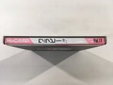 DK4649 Wallaby!! BOXED PC Engine Japan