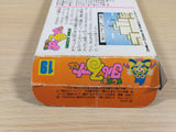 Magical Taru Ruto BOXED NES Famicom Japan - UE4454
