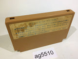 Challenger NES Famicom Japan - AG5510